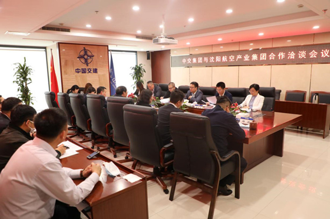 強強聯(lián)合展宏圖  共襄盛舉謀發(fā)展